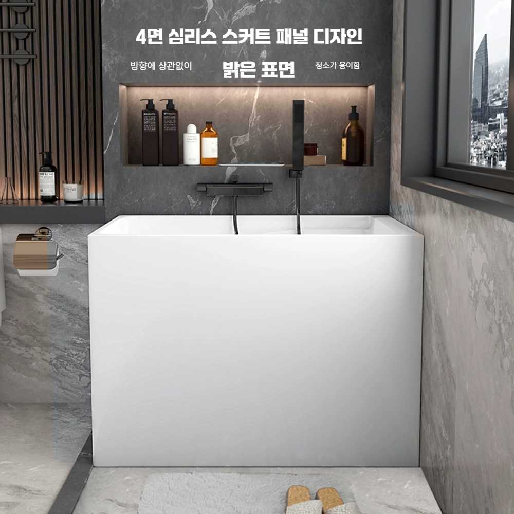 고스트캠프 욕조교체 욕조 1개 욕실 화장실 세면대 800X600X680 좌판+선반 - 상세 이미지 4