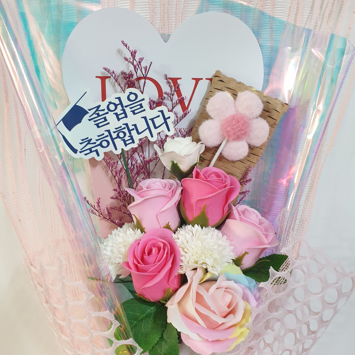 졸업 비누꽃다발 초콜릿 발렌타인데이 여자친구 꽃 선물 - 상품 이미지
