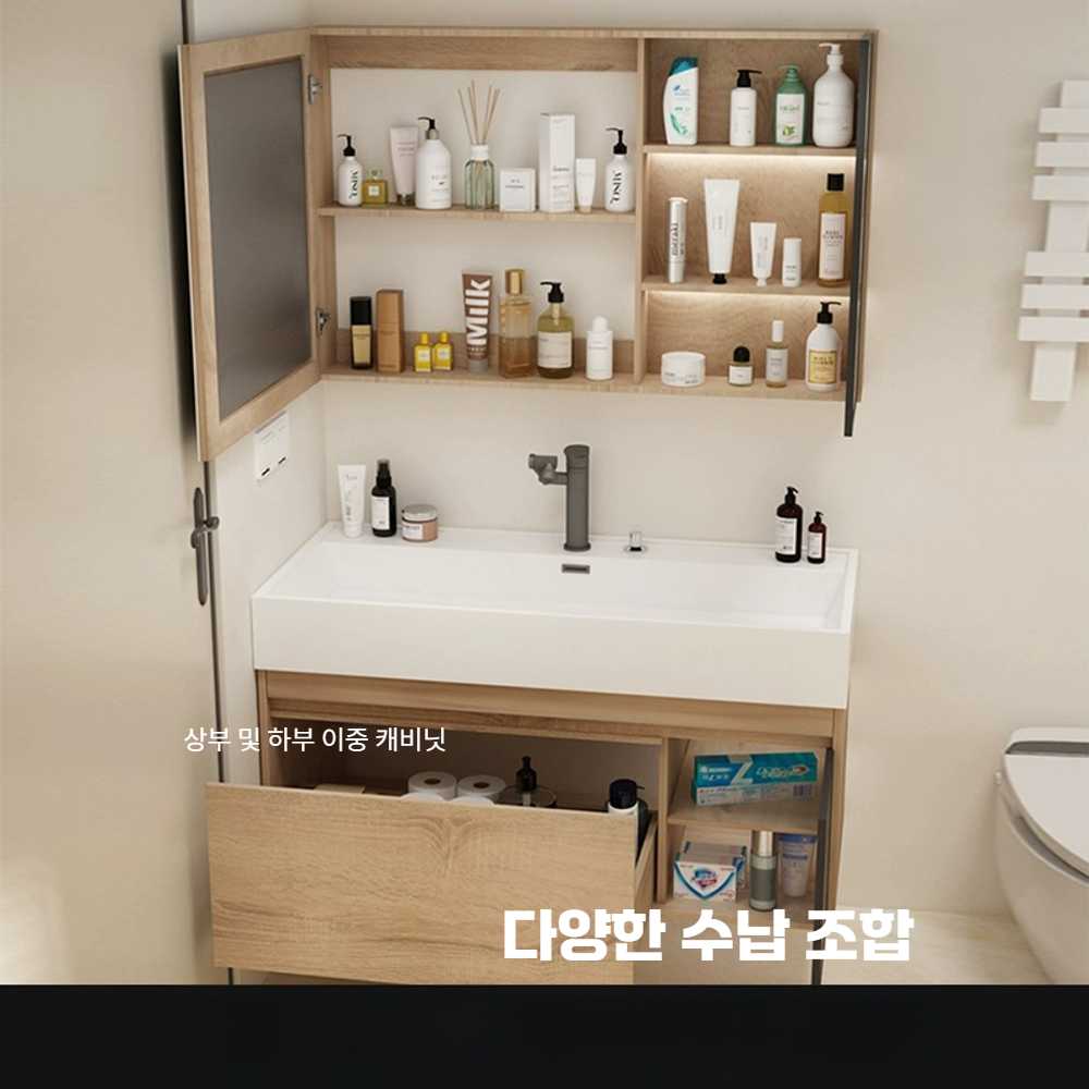 고스트캠프 타일세면대 조적 세면기 프레임 타일 0.6m 나노암석 대형 세면대 M03스마트 은 - 상세 이미지 5