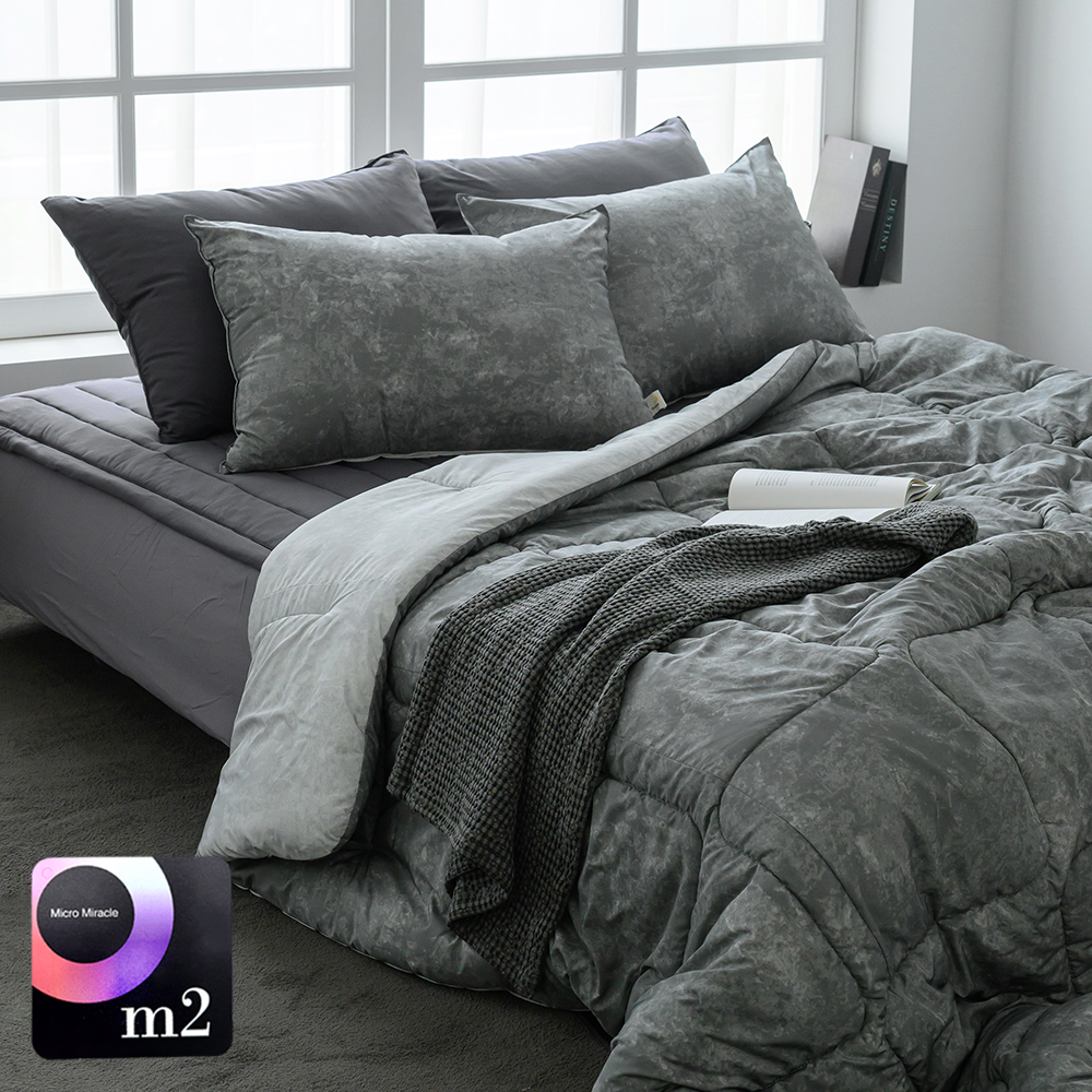 먼지없는 사계절 기숙사 이불 베개 세트 침구세트 신학기 알러지케어 비비드 슈퍼싱글