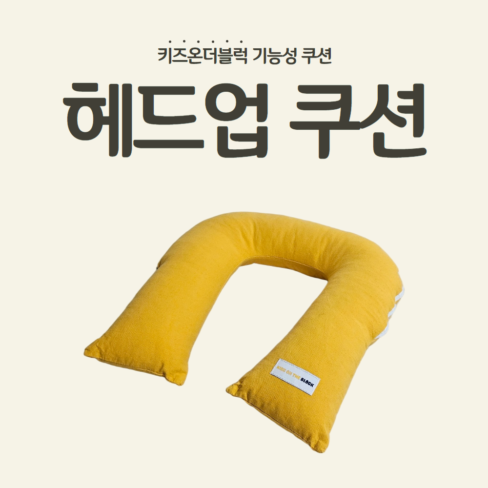 우성레포츠
