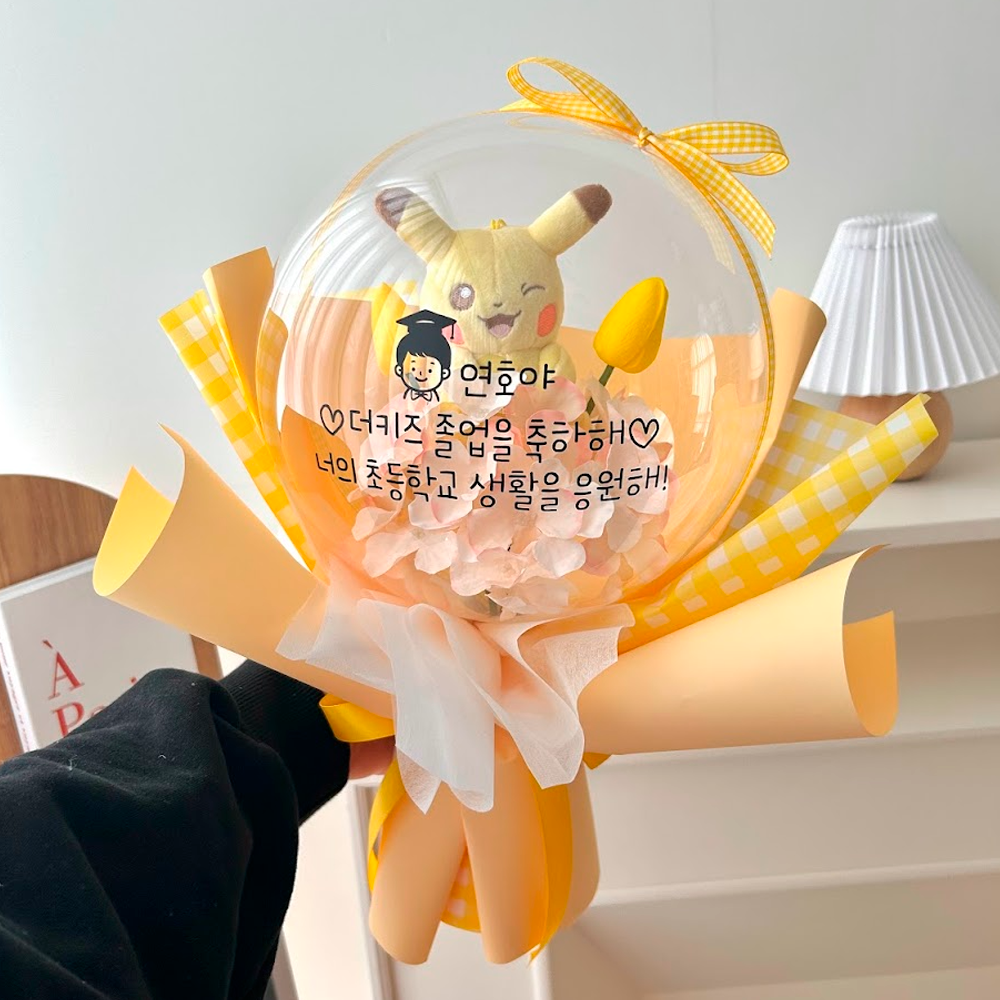 포켓몬 인형 졸업 꽃풍선 학사모 피카츄 꽃다발 초등학교 학사모 유치원 졸업식 입학 콩쿨 - 상품 이미지