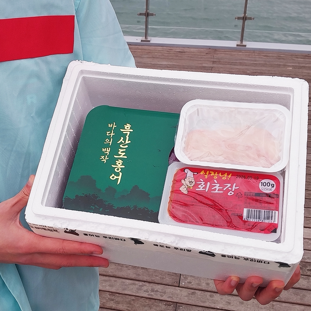 국산 목포 홍어 회 안 삭힌 흑산도 홍어 애 삼합 이미지 8