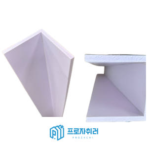 가스배관 가리개 커버 덮개 ㄱ자 S 솔직 후기 | 실제 배치 사진 포함 - 상품 이미지 3