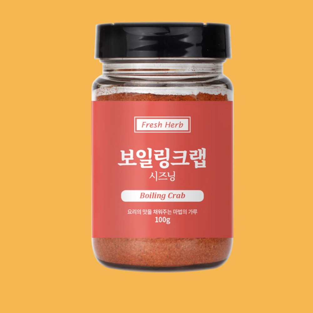 보일링 크랩 소스 시즈닝 씨푸드 랍스터 미국식해물찜 양념 분말 100g - 상세 이미지 5
