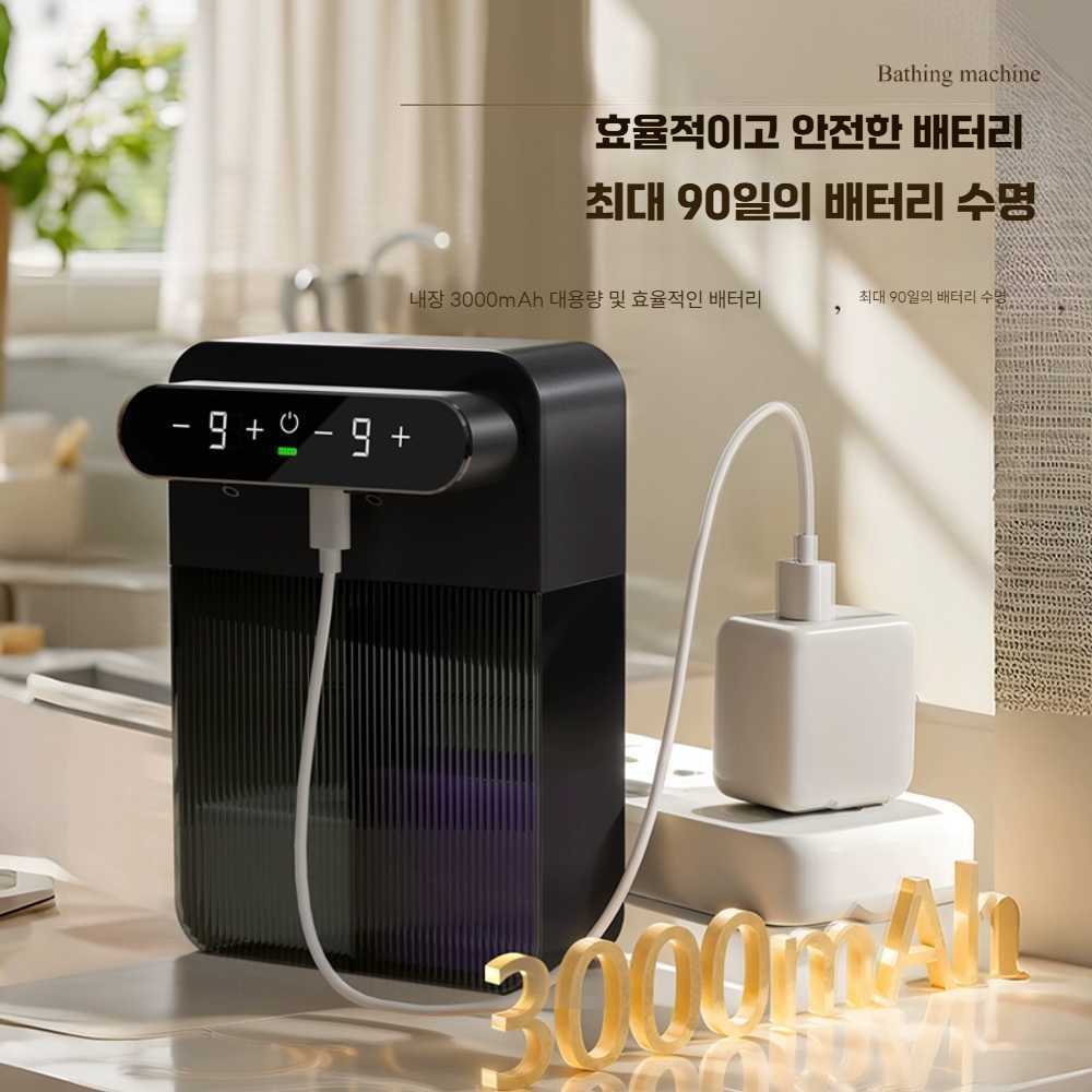 고스트캠프 자동세제디스펜서 핸드워시 자동 욕실 왼쪽액체+오른쪽거품 - 상세 이미지 5
