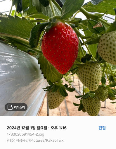 thumbnail-8