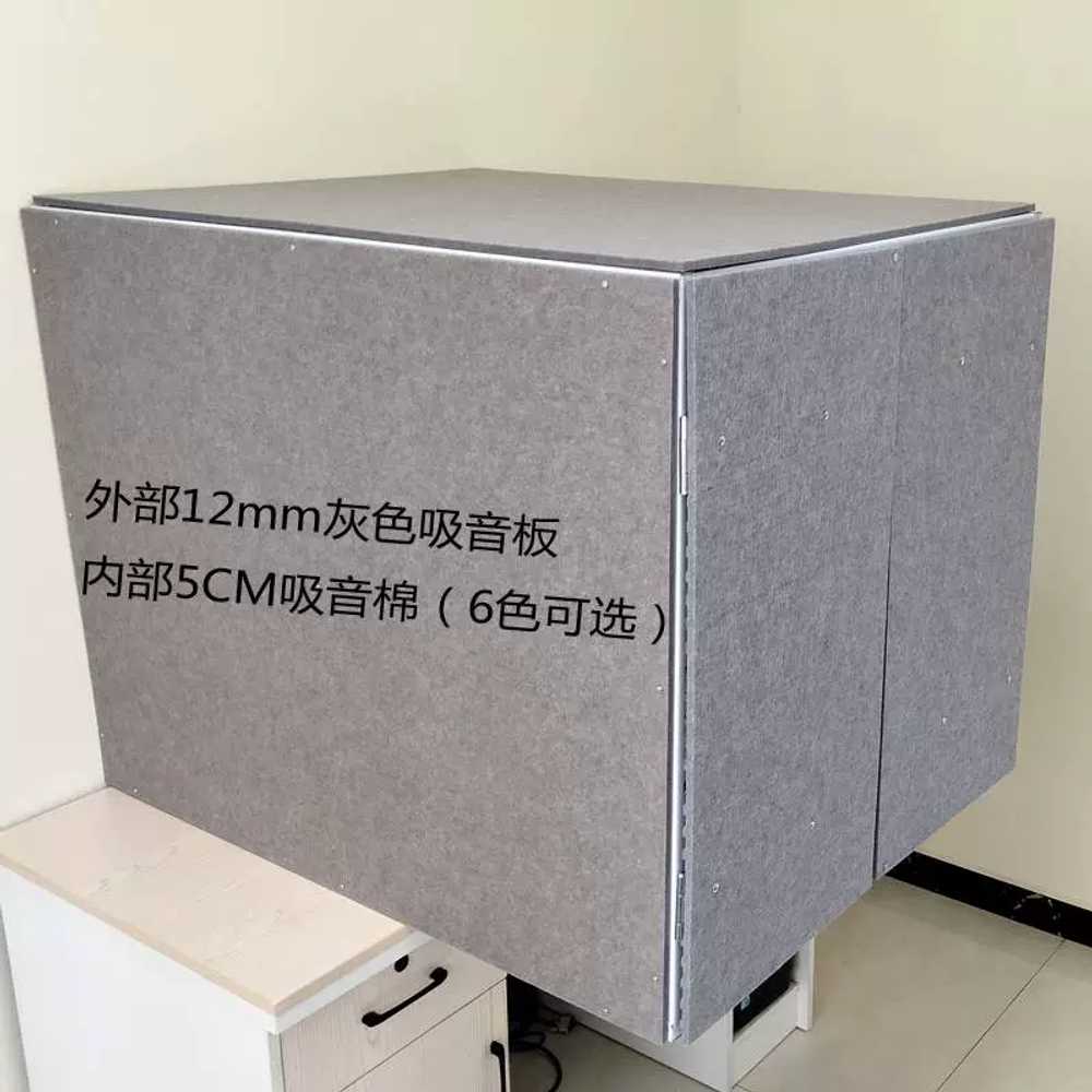 가정용 방음 부스 조립식 독서실 공부 스튜디오 녹음 80cm 9mm - 상세 이미지 4