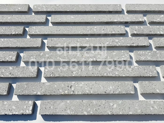 라일락 모노타일 500x50x17T 그레이칩 / 하다건재 와이드벽돌타일