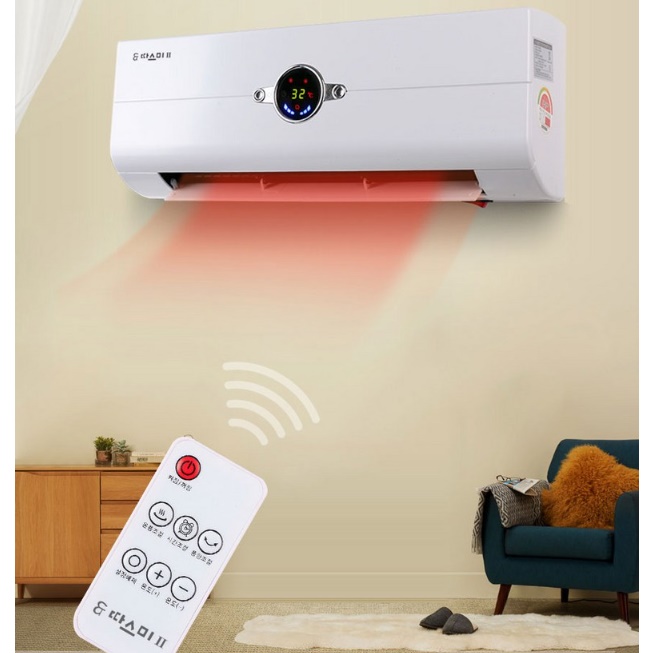 영업용 업소용 벽걸이 난방기 매장 매장용 ptc 히터 사무용 온풍기