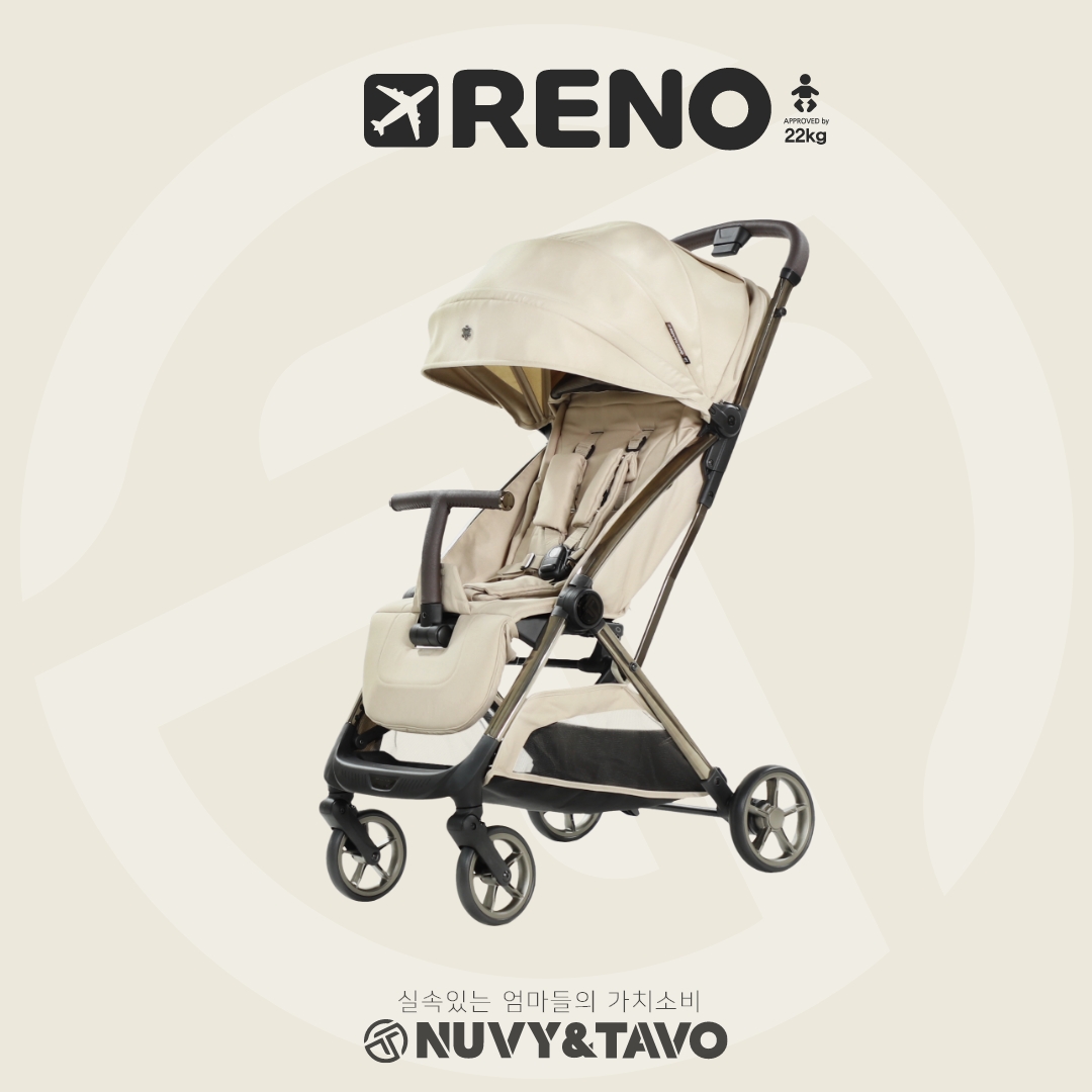 [누비앤타보] TAVO 레노 휴대용 유모차 여행용 기내반입형 원액션 폴딩 진저베이지
