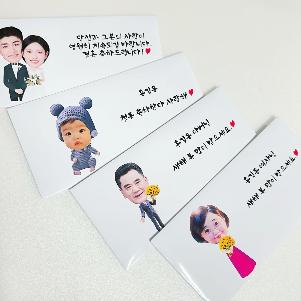 가더GADE 1AK 인물사진 돈봉투 캐릭터화 자유문구 현금봉투 수제 첫돌 결혼 고급 주문제작 핸드메이드 - 상세 이미지 2