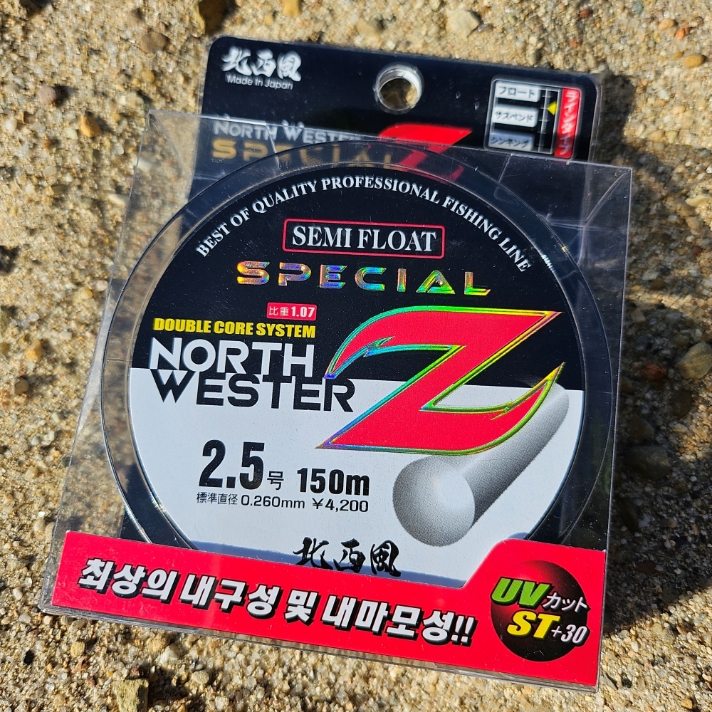 북서풍 스페셜Z 세미플로팅 바다원줄 2.5호, 150m - 상세 이미지 5