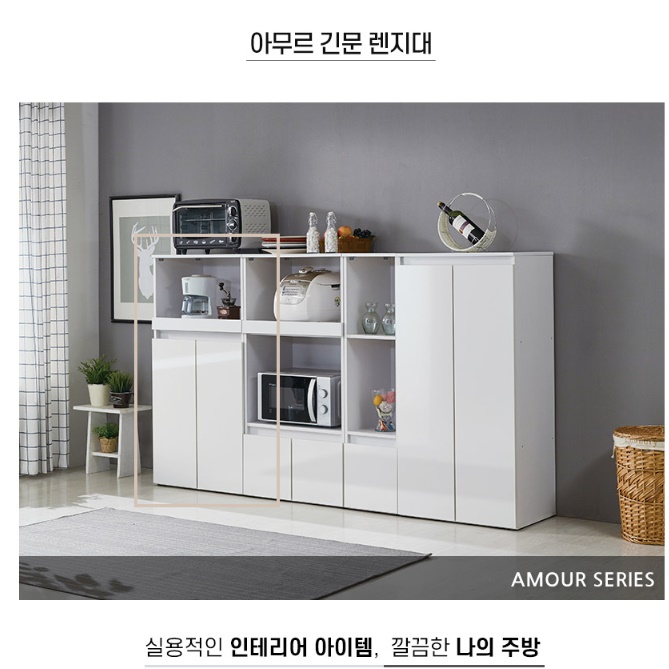 광파 오븐 장 전기 밥솥 수납장 렌즈 다이 거치대 - 상세 이미지 4