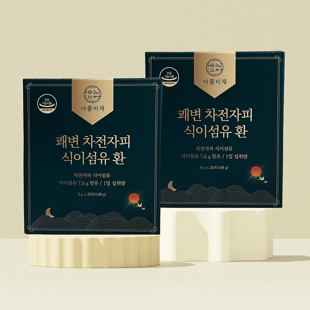 아름비채 쾌변 차전자피 식이섬유 환 1박스 유산균 차전차피 식이섬유 하루섭취량 7.6g - 상세 이미지 2
