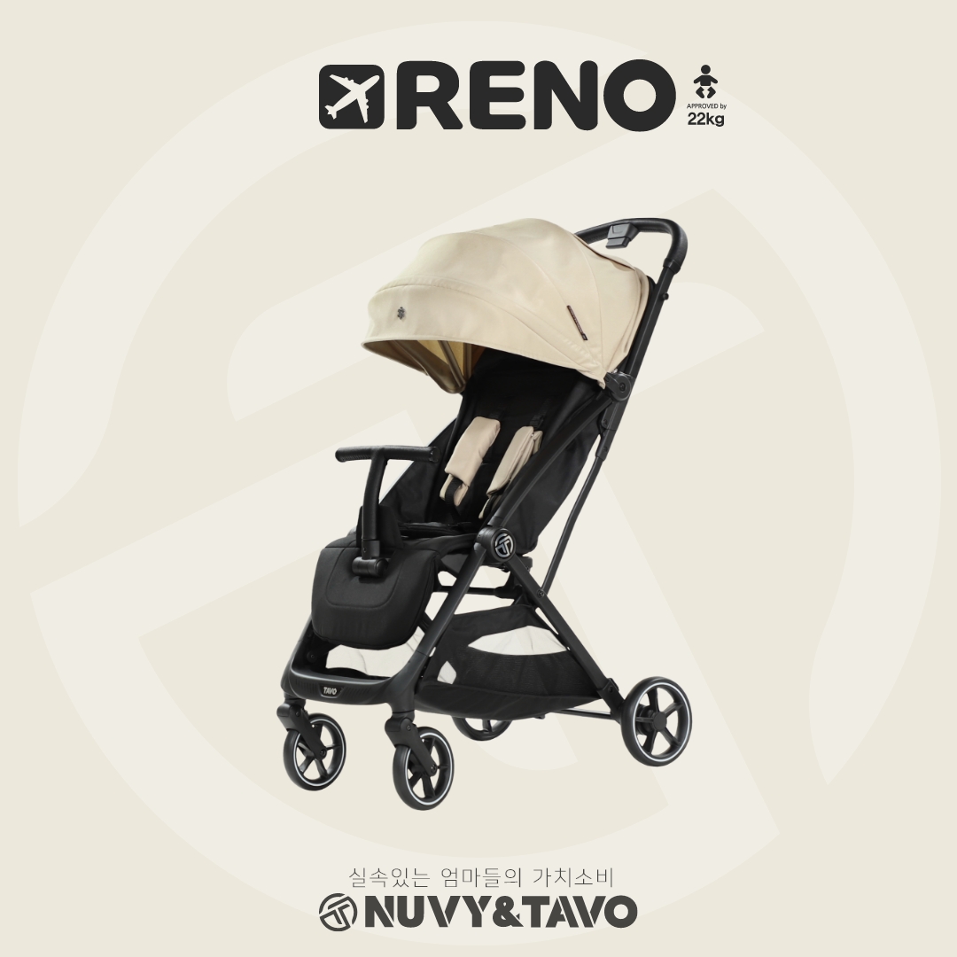 [누비앤타보] TAVO 레노 휴대용 유모차 여행용 기내반입형 원액션 폴딩 샌드베이지