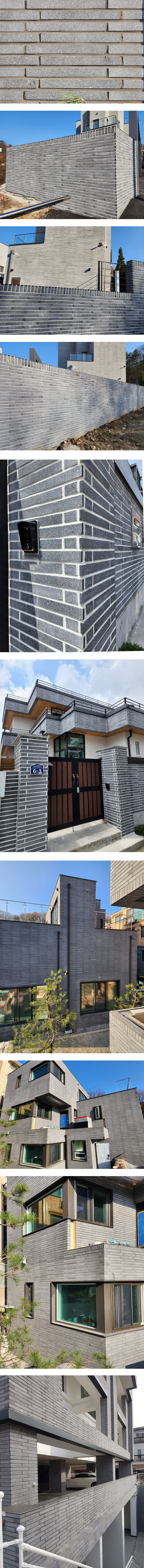 모노타일 롱브릭 490x53x17T 블랙 / 하다건재 와이드벽돌타일