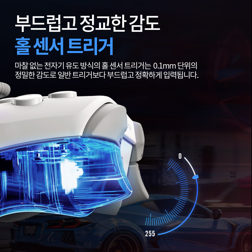 조이트론 플라이디지 게임패드 듄폭스 무선 유선 PC 컨트롤러 모바일 닌텐도 몬스터헌터와일즈 몬헌 상품 이미지