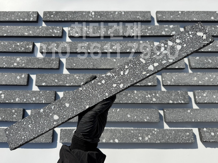 라일락 모노타일 500x50x17T 블랙칩 / 하다건재 와이드벽돌타일