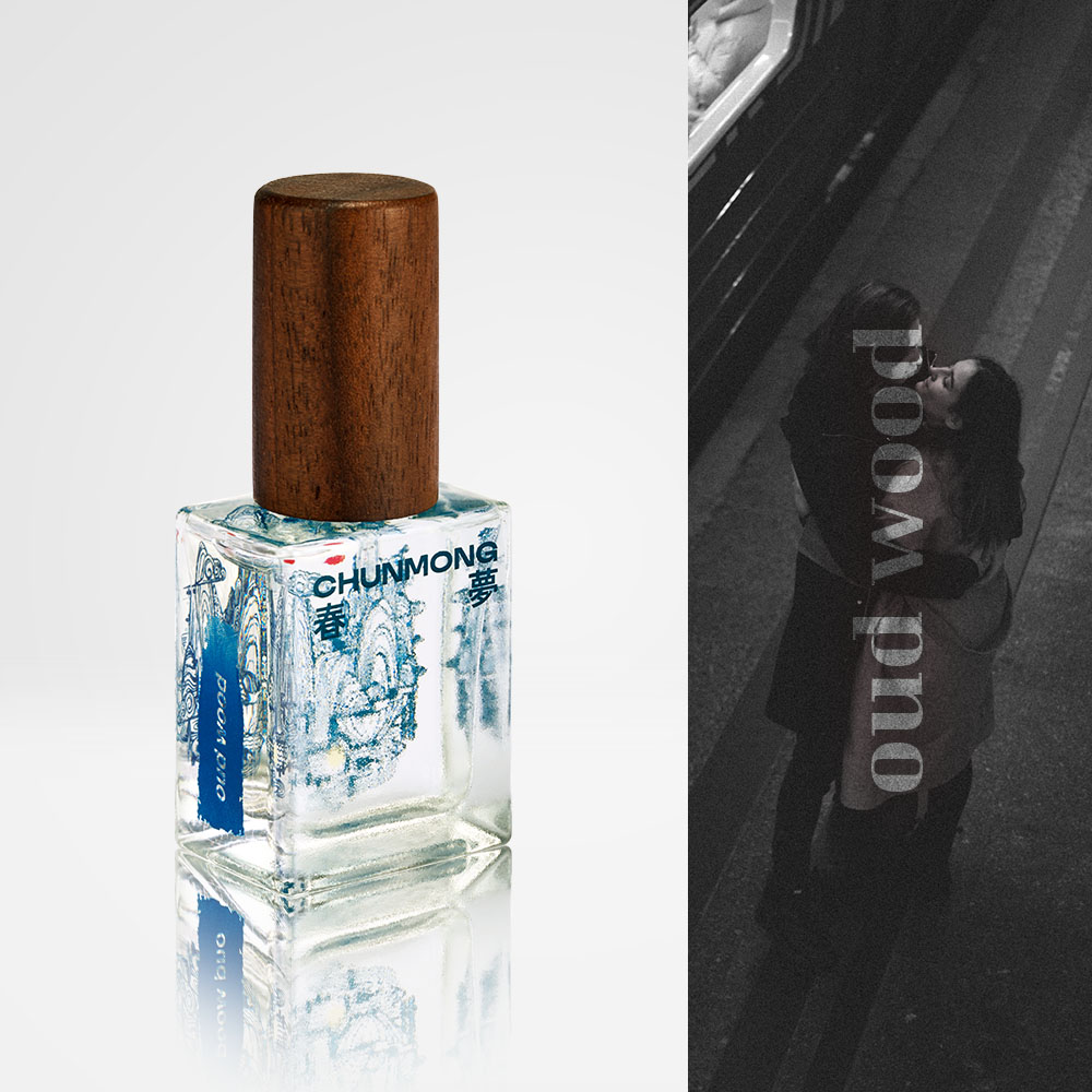 춘몽 듀프 니치향수 도플 퍼퓸 오드우드, 10ml, 1개 제품 이미지