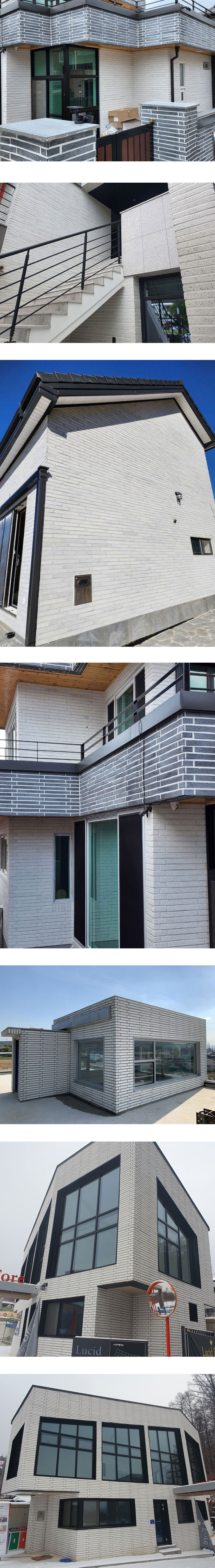 모노타일 롱브릭 490x53x17T 화이트 / 하다건재 와이드벽돌타일