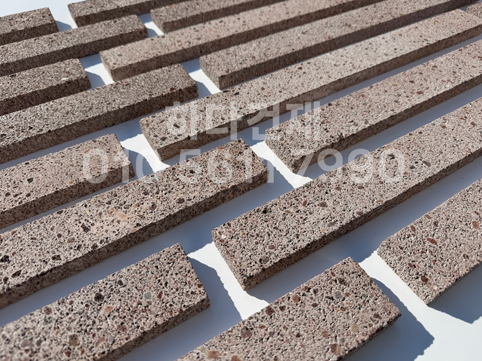 라일락 모노타일 500x50x17T 브라운칩 / 하다건재 와이드벽돌타일