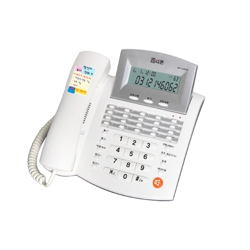 알티텔레콤 다기능발신자전화기 RT-1500 1개 : 제이제이 종합쇼핑몰