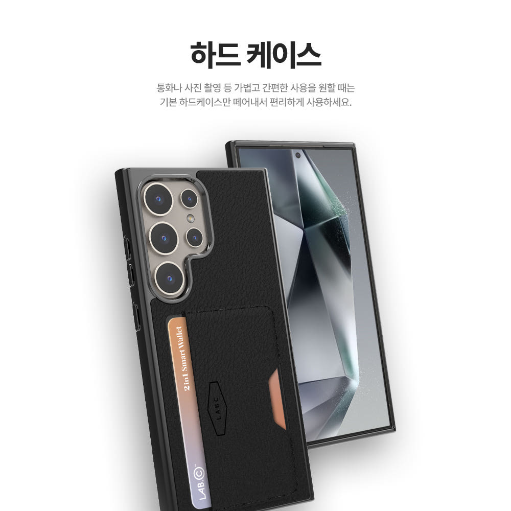랩씨 2in1 스마트 월렛 카드 수납 슬롯 스탠딩 레더 지갑 케이스 퍼플, 갤럭시S24 울트라 - 상세 이미지 3