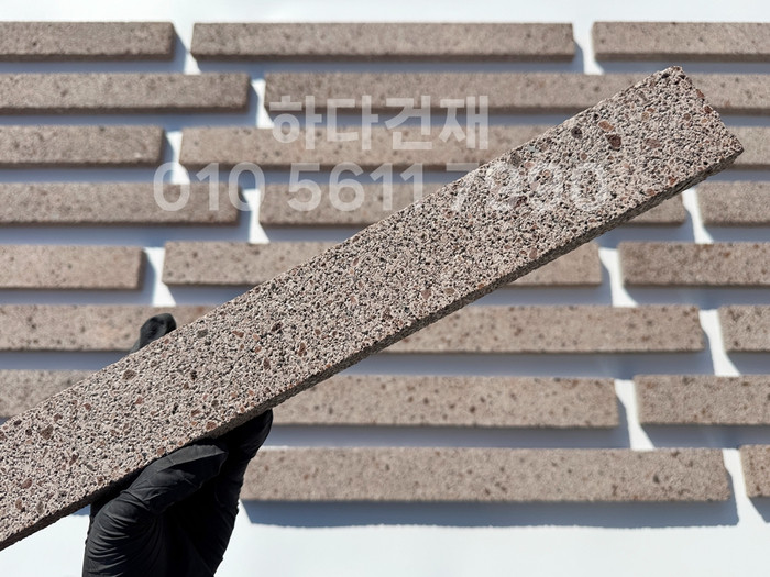 라일락 모노타일 500x50x17T 브라운칩 / 하다건재 와이드벽돌타일