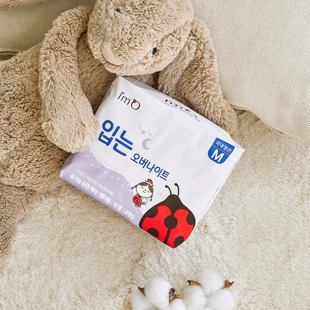 아임오 입는 오버나이트 팬티형 중형 대형 4팩 16개입 - 상품 이미지