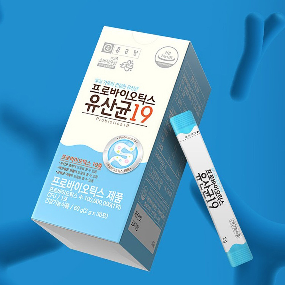 종근당 배변활동도움 유산균 2박스 2개월분 장건강 신바이오틱스 이미지 7