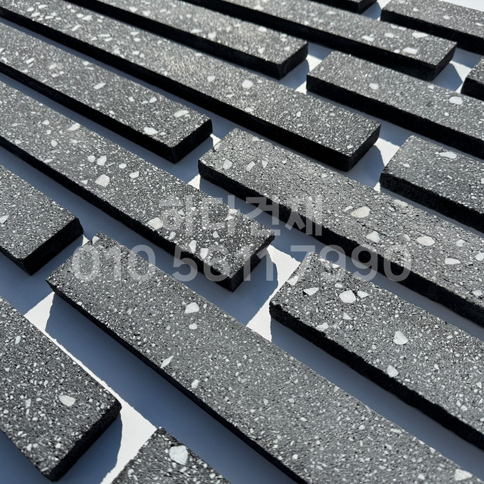 라일락 모노타일 500x50x17T 블랙칩 / 하다건재 와이드벽돌타일