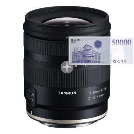 탐론 11-20mm F2.8 B060R 캐논 RF (기프티콘)