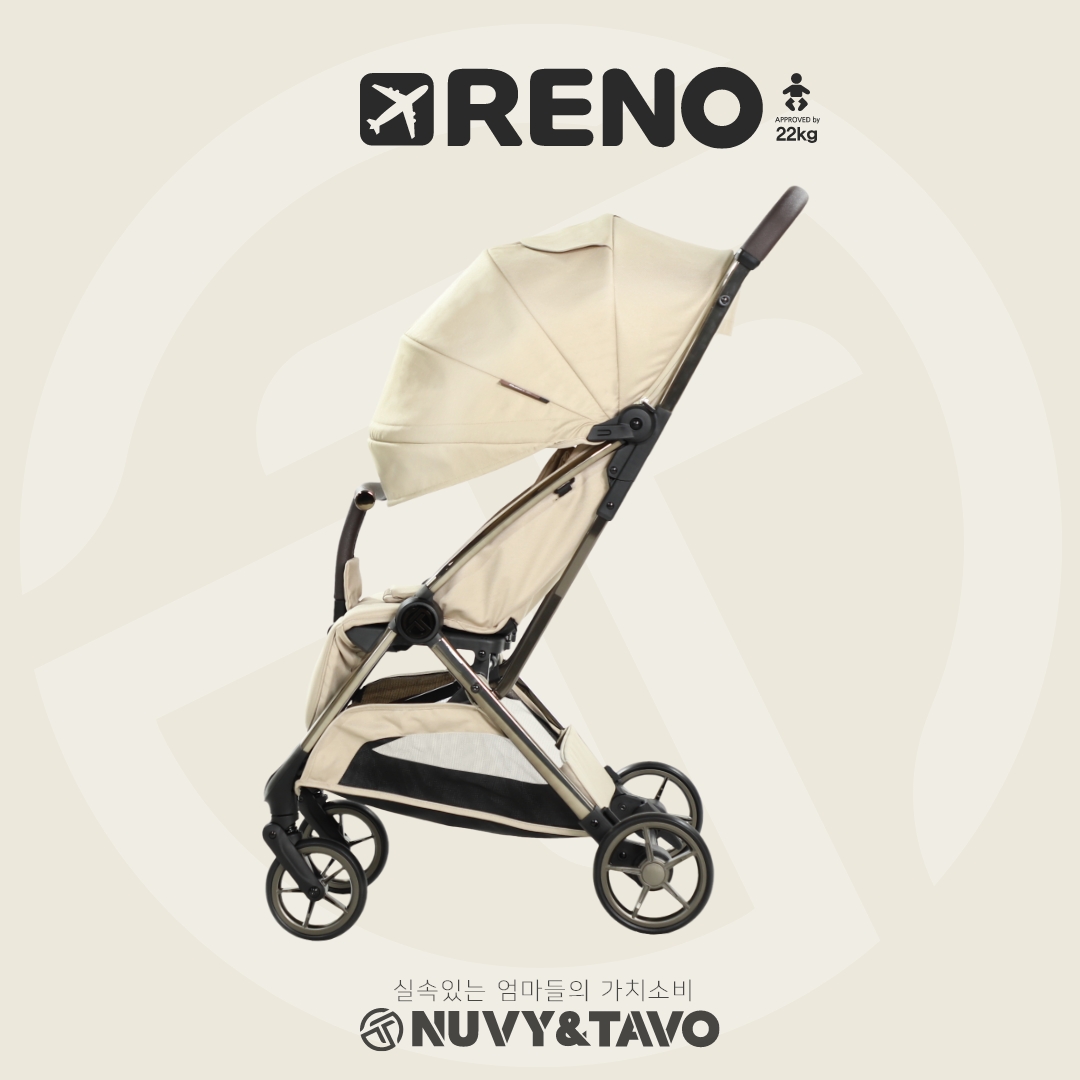 [누비앤타보] TAVO 레노 휴대용 유모차 여행용 기내반입형 원액션 폴딩 진저베이지