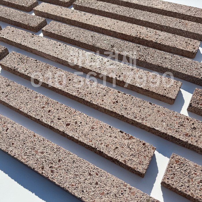 라일락 모노타일 500x50x17T 브라운칩 / 하다건재 와이드벽돌타일