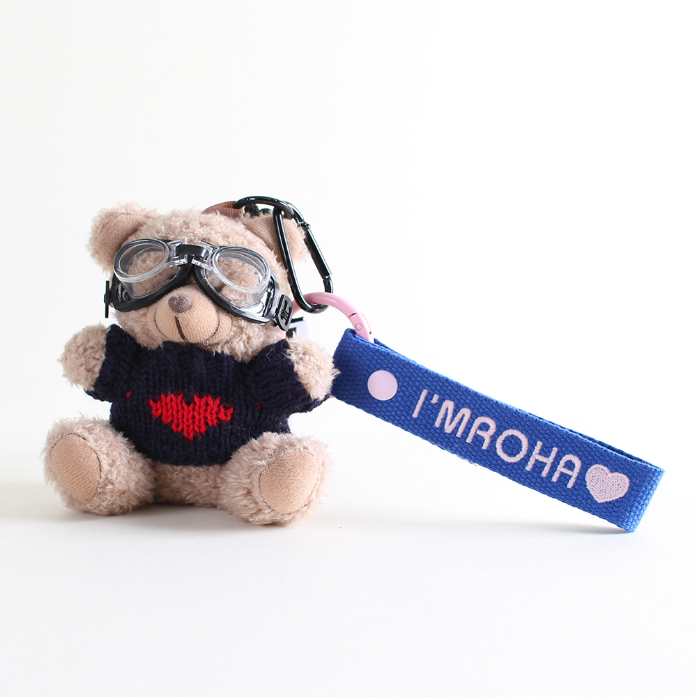 1+1 자수 네임택 어린이집 유치원 낮잠이불 가방 캐리어 이름표