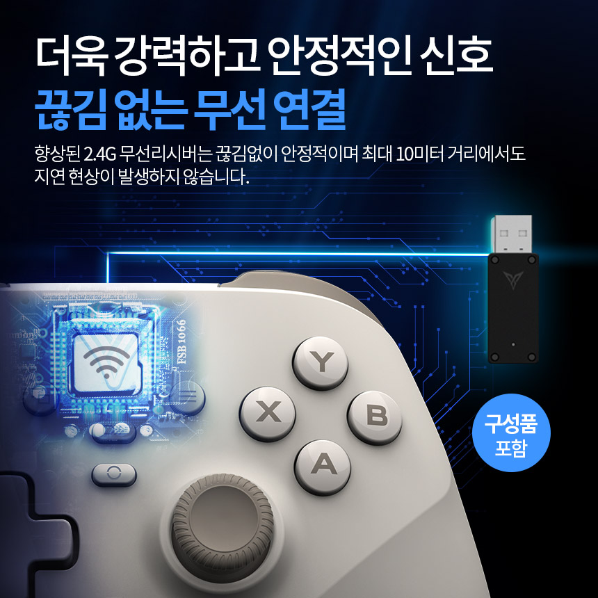 조이트론 플라이디지 게임패드 듄폭스 무선 유선 PC 컨트롤러 모바일 닌텐도 몬스터헌터와일즈 몬헌 상품 이미지
