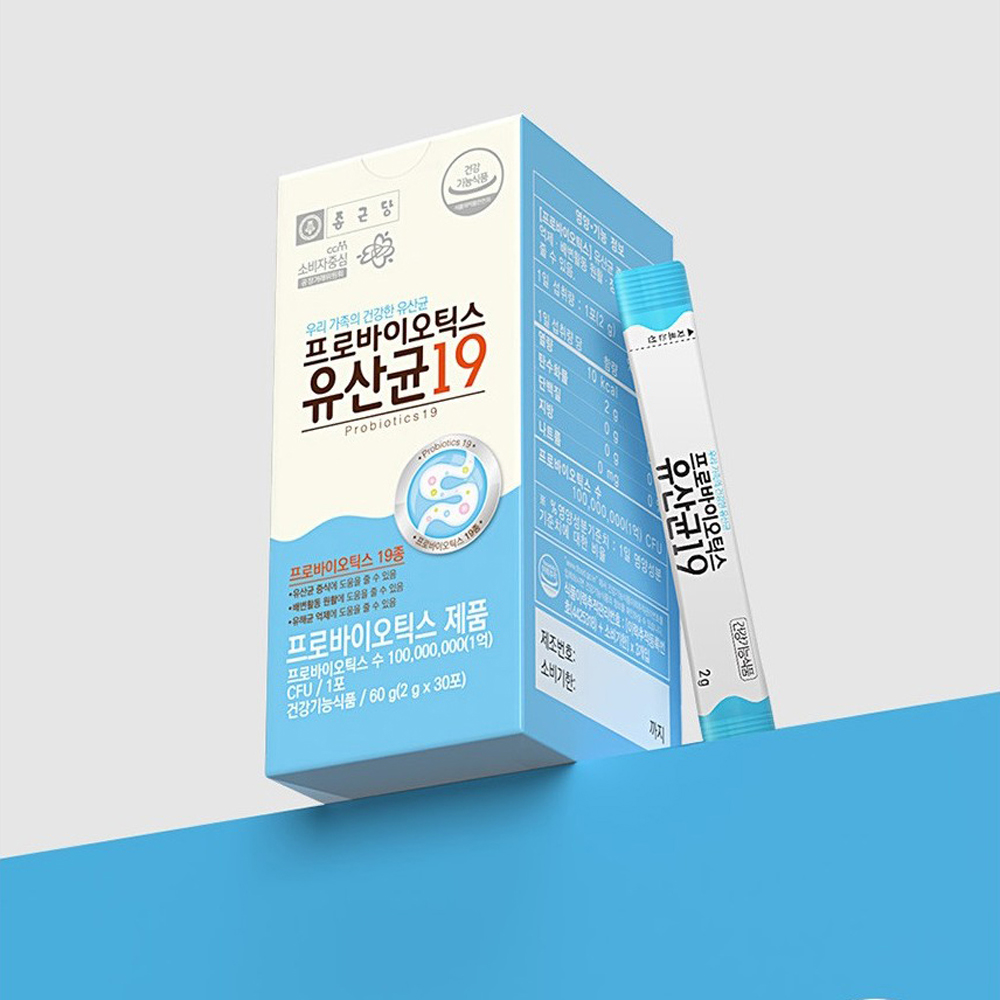 종근당 배변활동도움 유산균 2박스 2개월분 장건강 신바이오틱스 - 상세 이미지 2