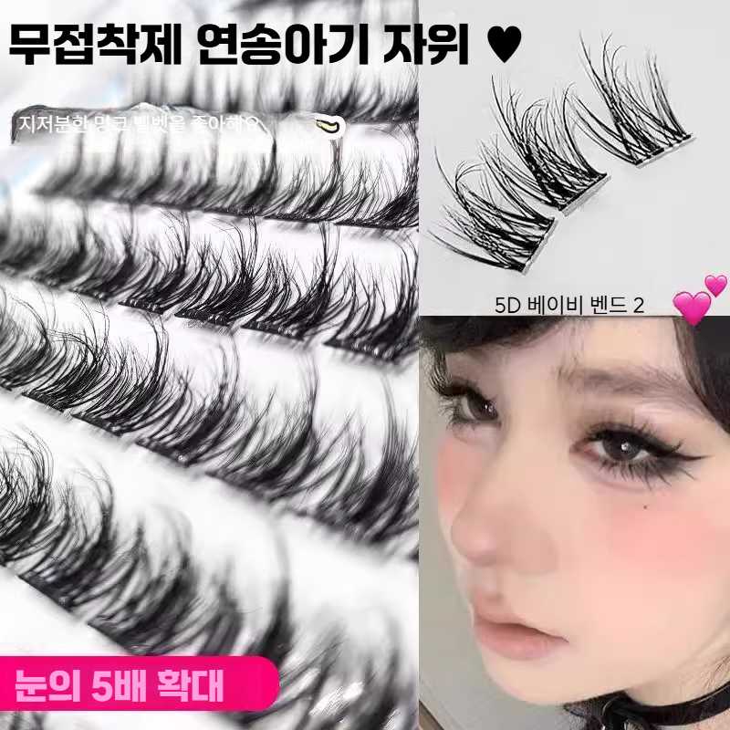 노글루속눈썹 밍크벨벳 화려한 가닥속눈썹 100개세트 - 상세 이미지 4