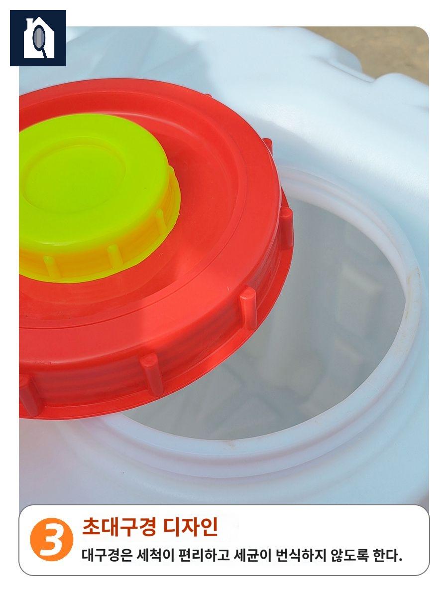 버킷 농업용 물탱크 농약통 사각 우수관 대용량 스프레이 이미지 6