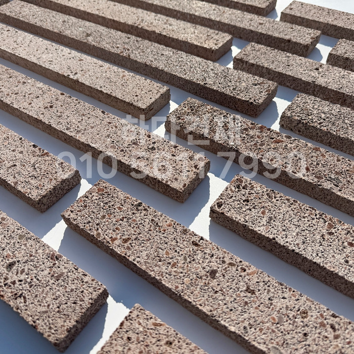 라일락 모노타일 500x50x17T 브라운칩 / 하다건재 와이드벽돌타일