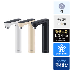 삼성 정수기 비스포크 직수 정수 빌트인 싱크대 언더싱크 예쁜 슬림 소형 ... 개봉기 | 실사용 후기 - 상품 이미지 3