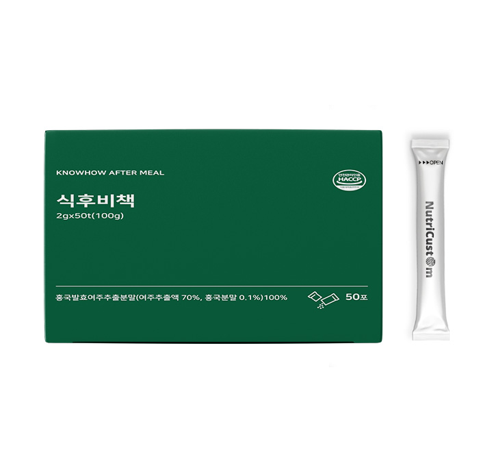 마시는 별건강소 식후비책 홍국 2번 발효 저분자 여주 분말 가루 - 상품 이미지