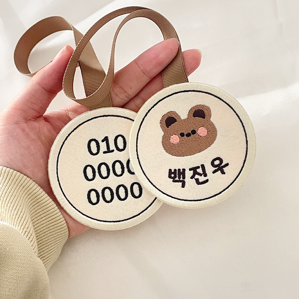 원형 자수 네임택 어린이집 가방 이름표 낮잠이불 단면 고리형 원형네임텍