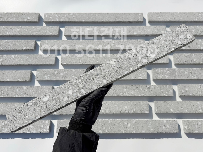 라일락 모노타일 500x50x17T 그레이칩 / 하다건재 와이드벽돌타일