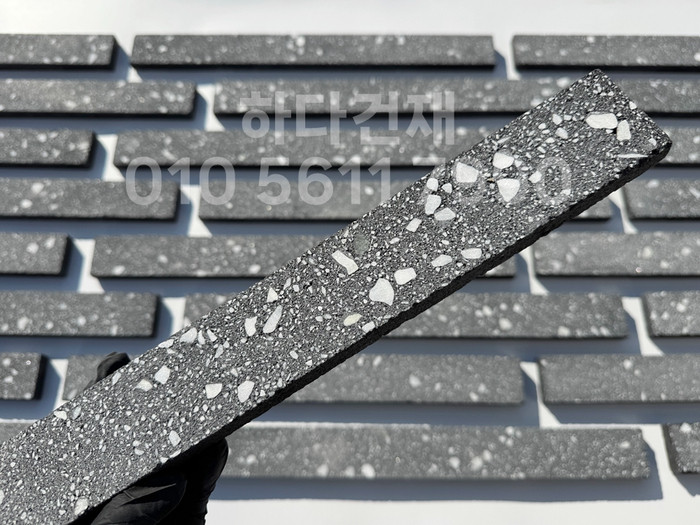 라일락 모노타일 500x50x17T 블랙칩 / 하다건재 와이드벽돌타일