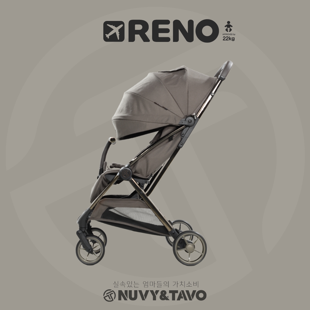 [누비앤타보] TAVO 레노 휴대용 유모차 여행용 기내반입형 원액션 폴딩 진저브라운
