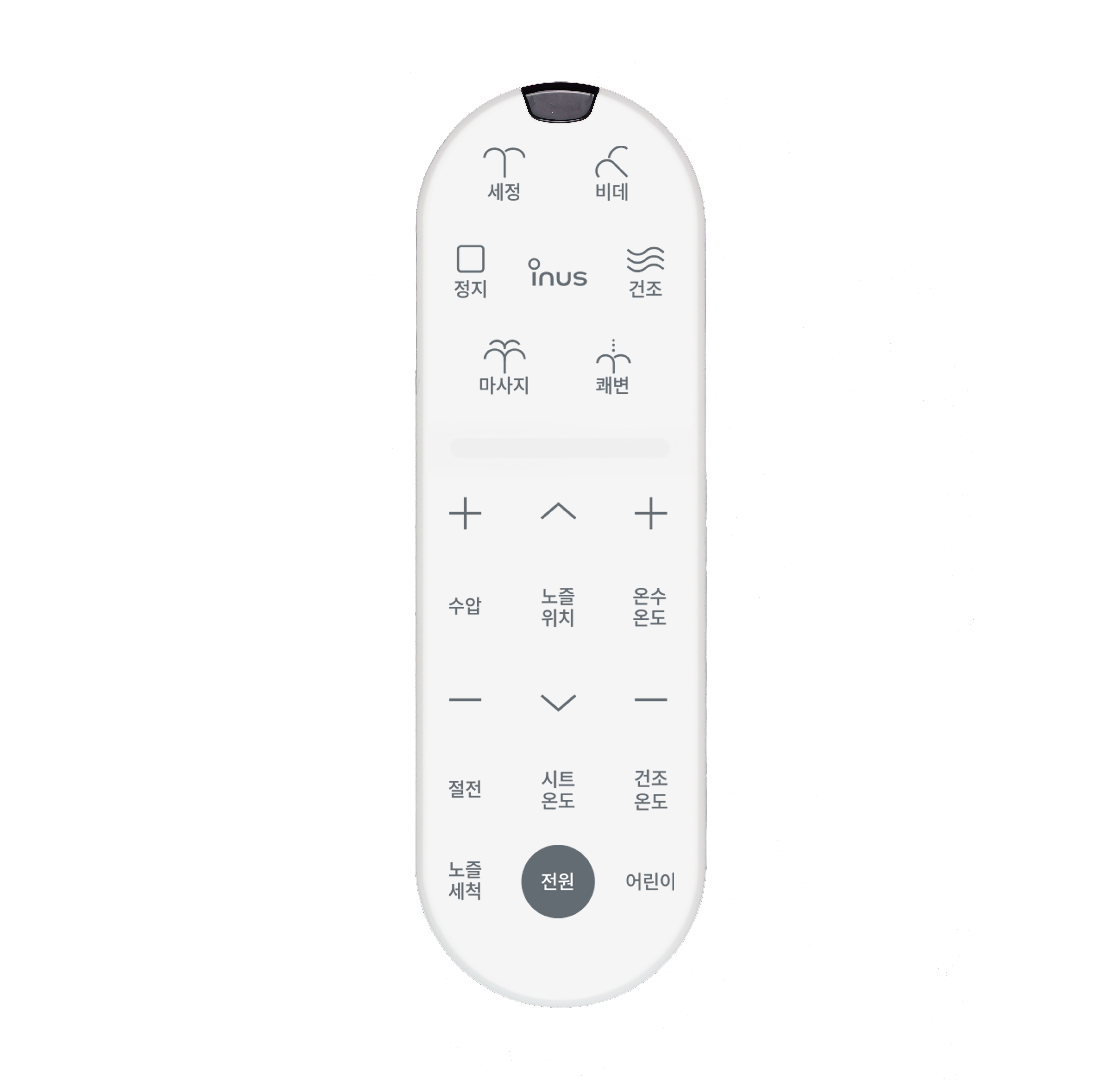 [25년 최신] 이누스 비데 ISA-8200R 필터없는 무선 터치 리모컨 IPX5 방수 등급 비대 구입(간편자가설치) - 상세 이미지 5
