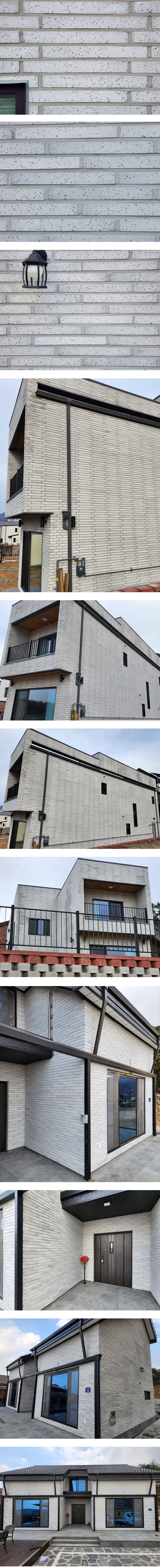 모노타일 롱브릭 490x53x17T 그레이 / 하다건재 와이드벽돌타일