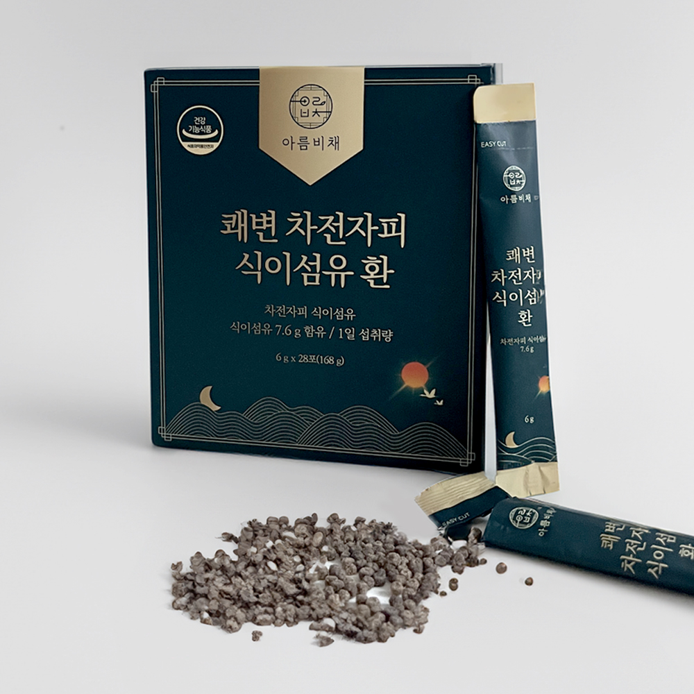 아름비채 쾌변 차전자피 식이섬유 환 1박스 유산균 차전차피 식이섬유 하루섭취량 7.6g - 상세 이미지 3